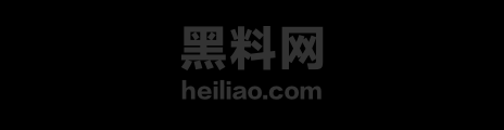 热点话题 5